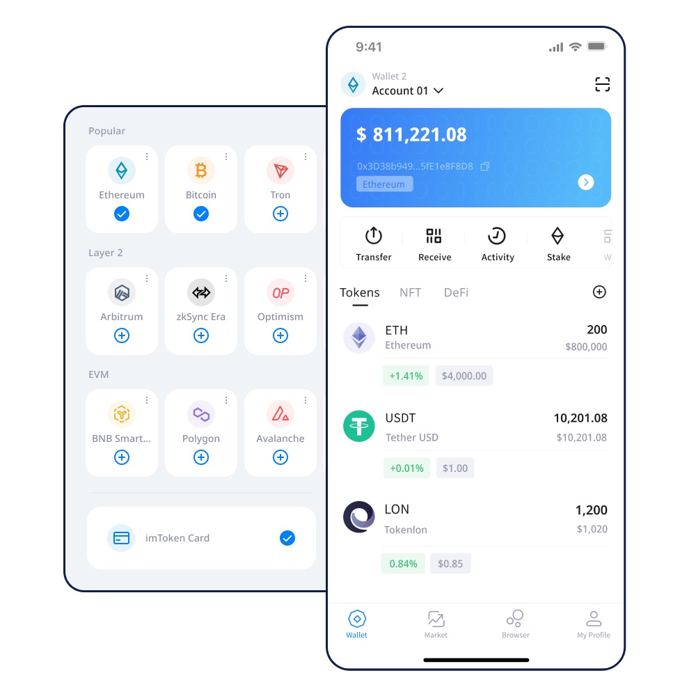 skype如何更换登录账号密码